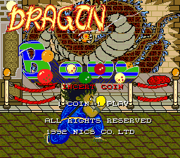 Dragon Bowl Title Screen